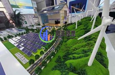 忻州新能源沙盘模型