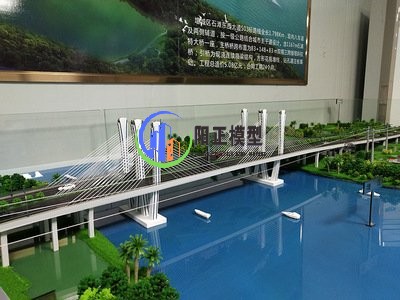 山西沙盘模型