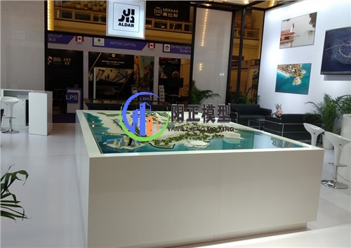 沙盘底座4.jpg
